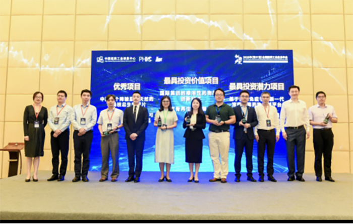乐动平台斩获中国医药工业信息中心第五届“融创梦工厂”第一名，获得“最具投资价值项目”殊荣